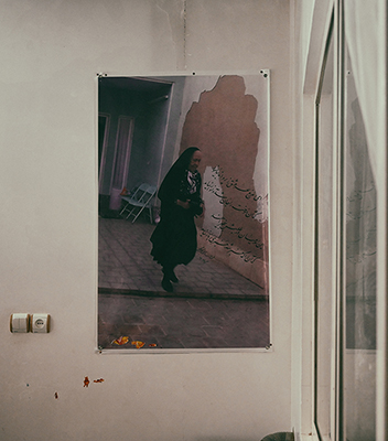 Reyhaneh Darayi Bafi- Contradiction